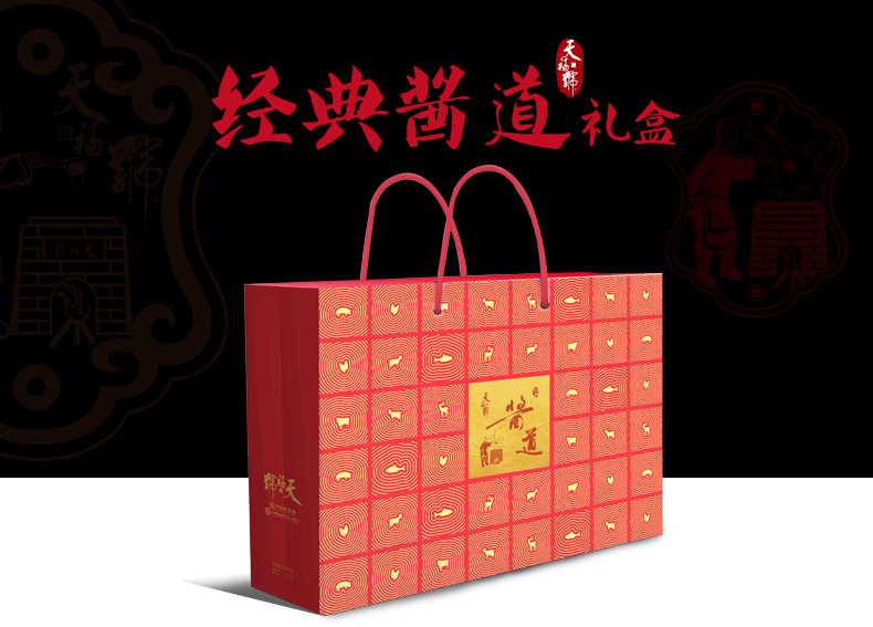 经典5