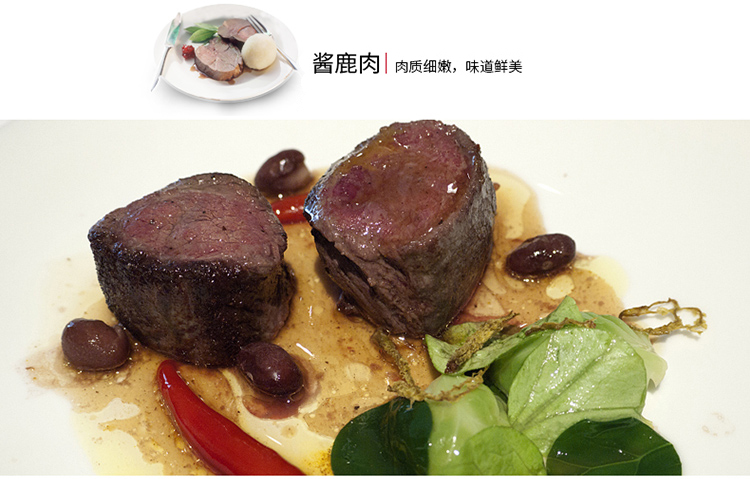 经典11 经典11