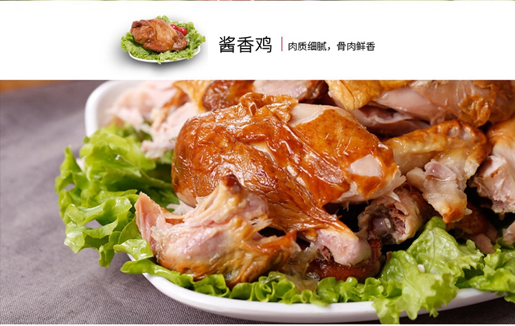 经典12 经典12