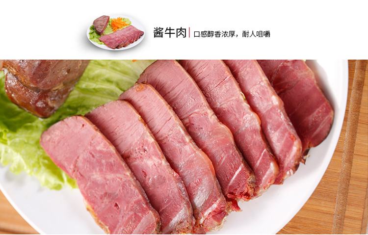 经典13 经典13