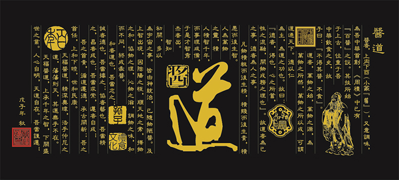 经典14